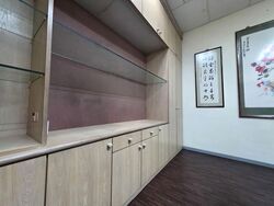 Jalan Besar Plaza (D8), Retail #554004041